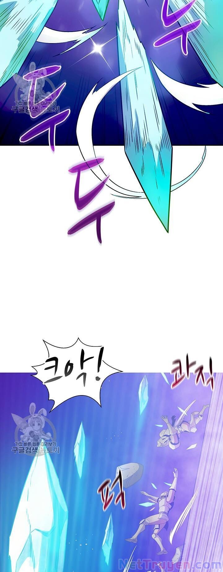 Arcane Sniper - Chương 28