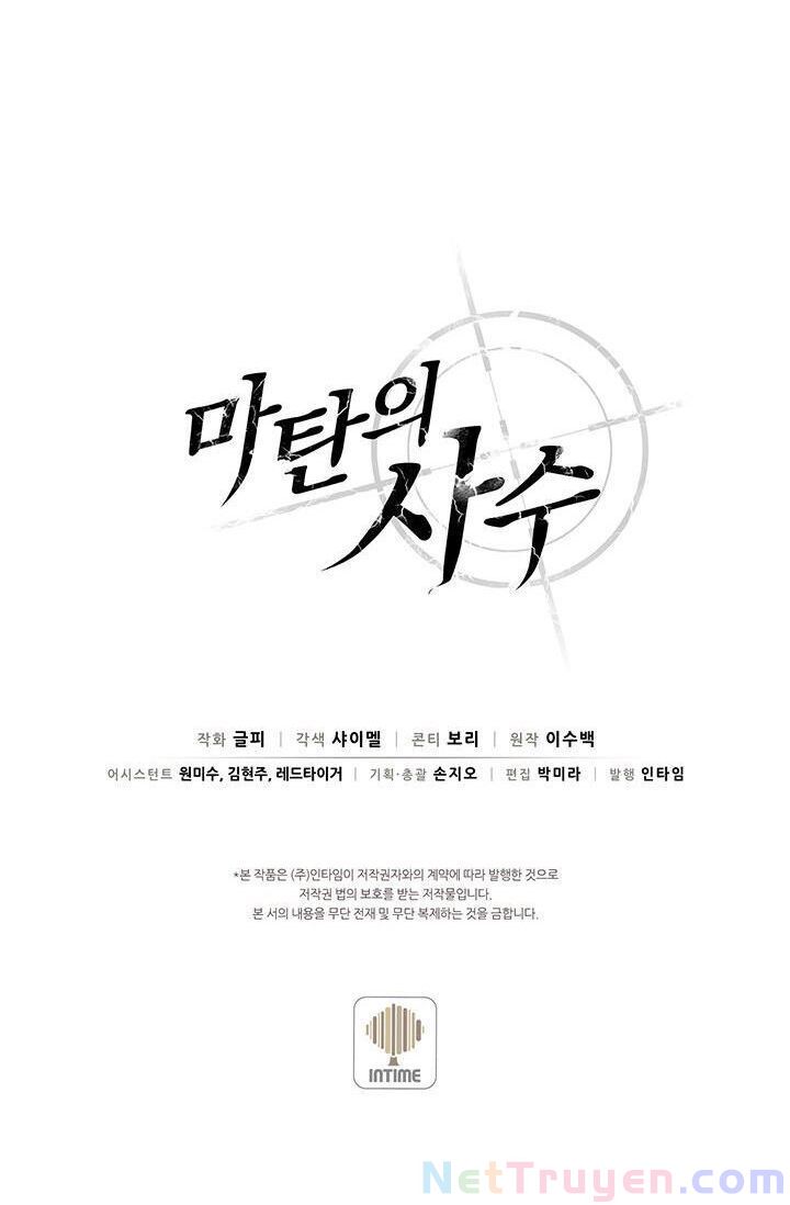 Arcane Sniper - Chương 28
