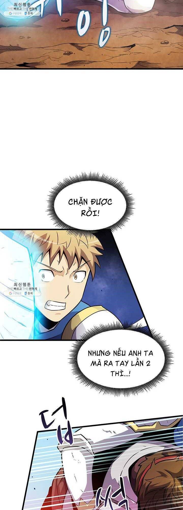 Arcane Sniper - Chương 32