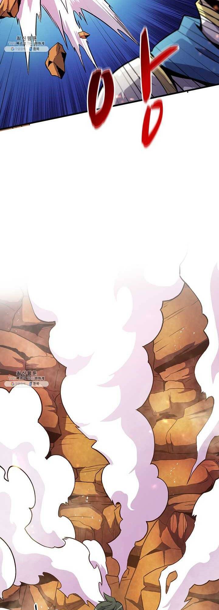Arcane Sniper - Chương 32