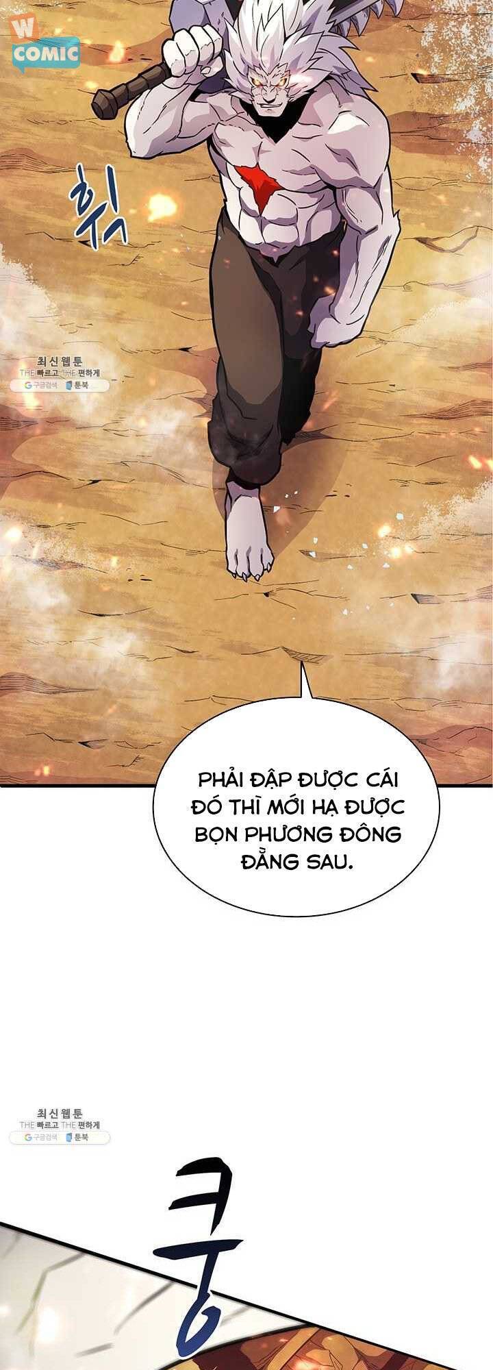 Arcane Sniper - Chương 32
