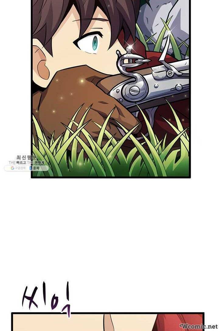 Arcane Sniper - Chương 34