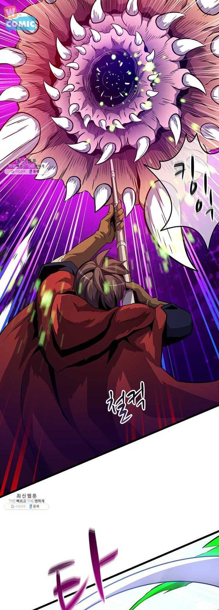 Arcane Sniper - Chương 35