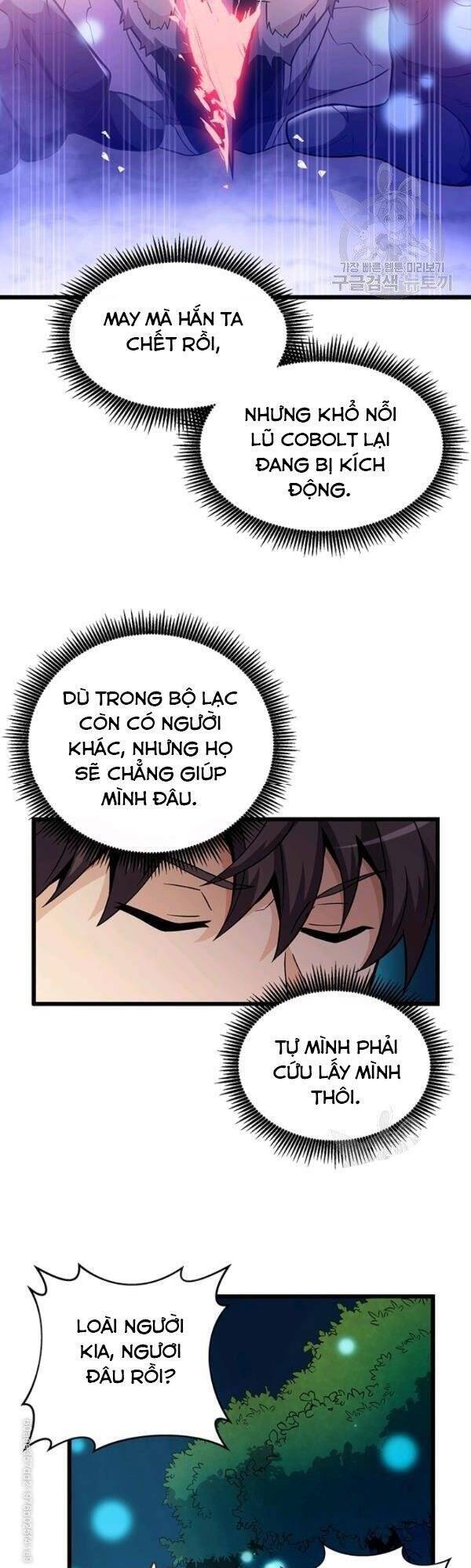 Arcane Sniper - Chương 39