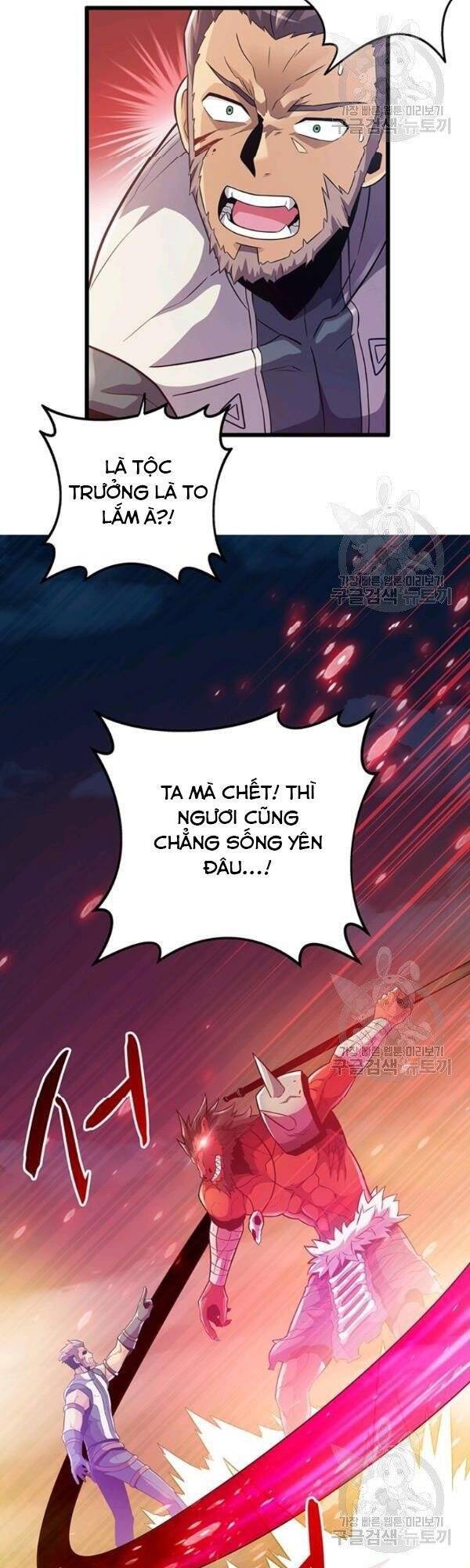 Arcane Sniper - Chương 39