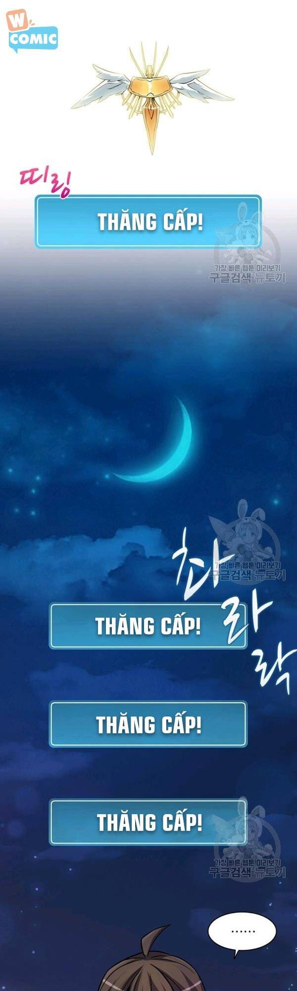 Arcane Sniper - Chương 40