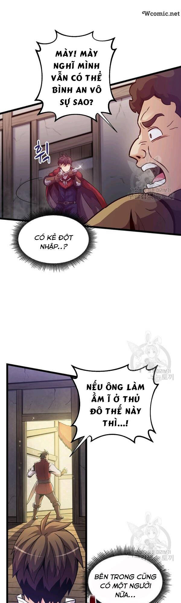 Arcane Sniper - Chương 41