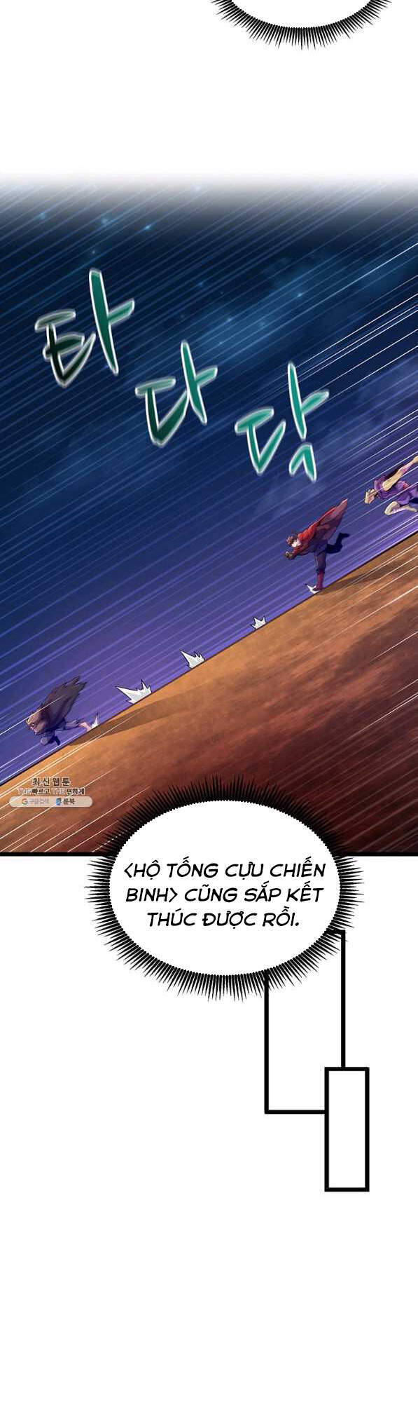 Arcane Sniper - Chương 45
