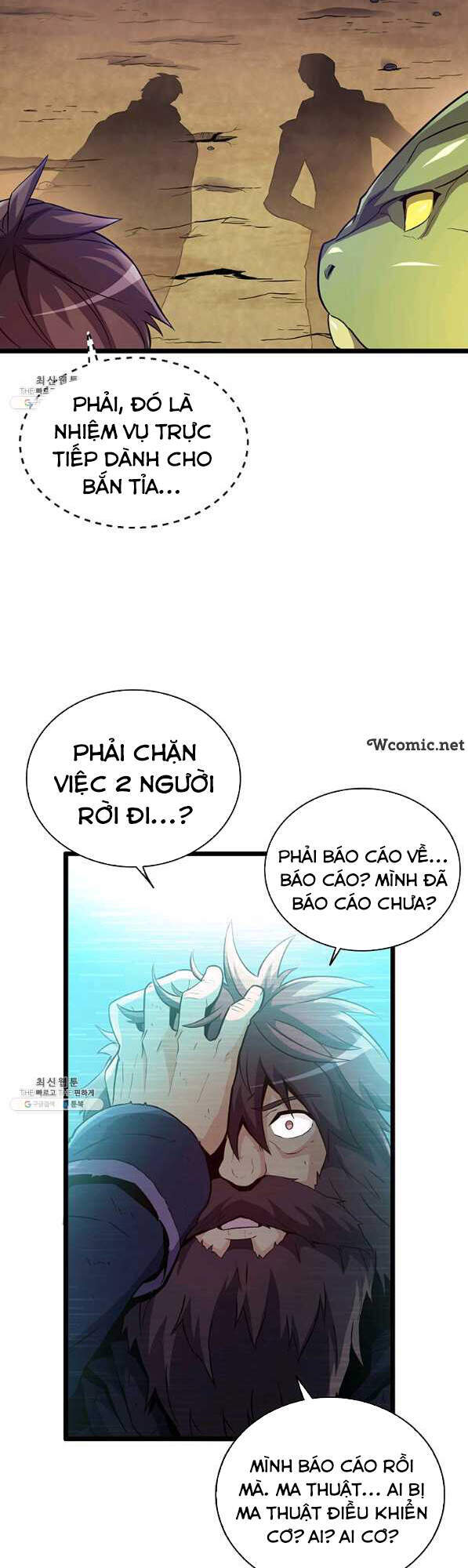 Arcane Sniper - Chương 45