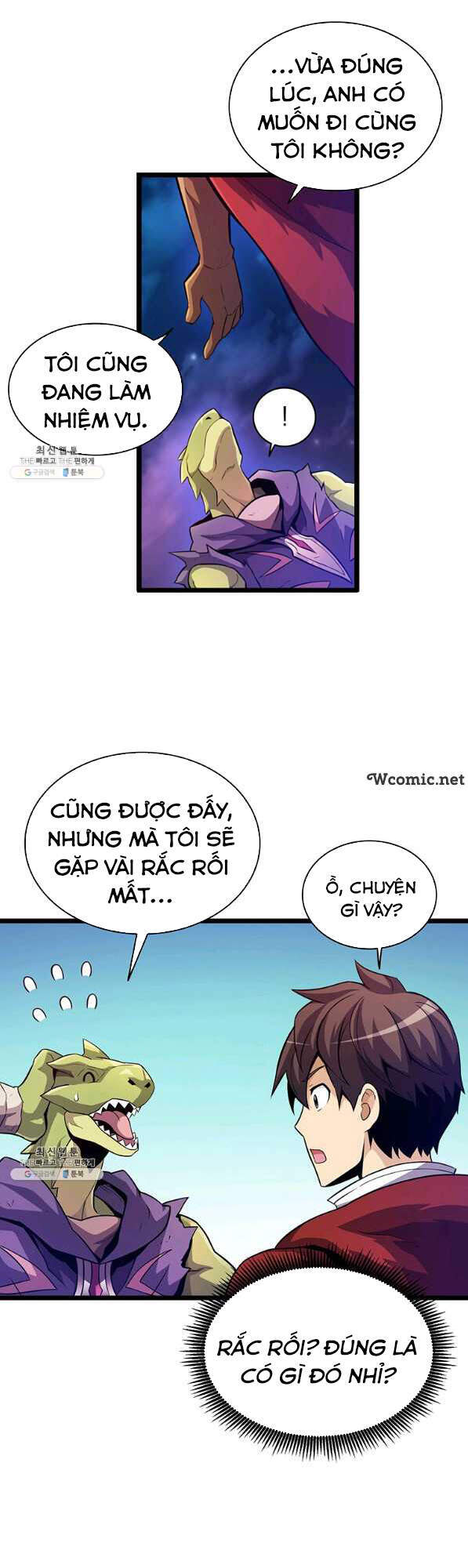 Arcane Sniper - Chương 45