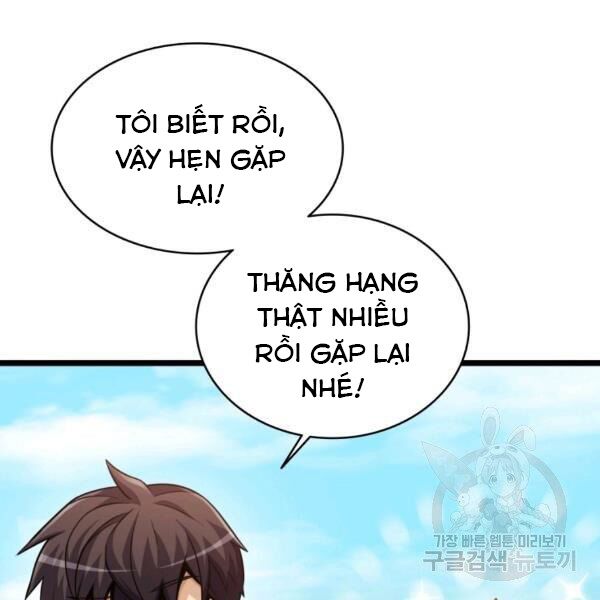 Arcane Sniper - Chương 46