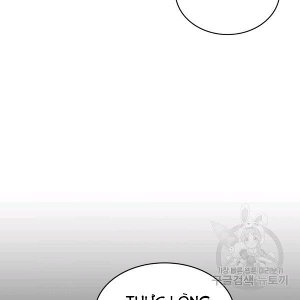 Arcane Sniper - Chương 46