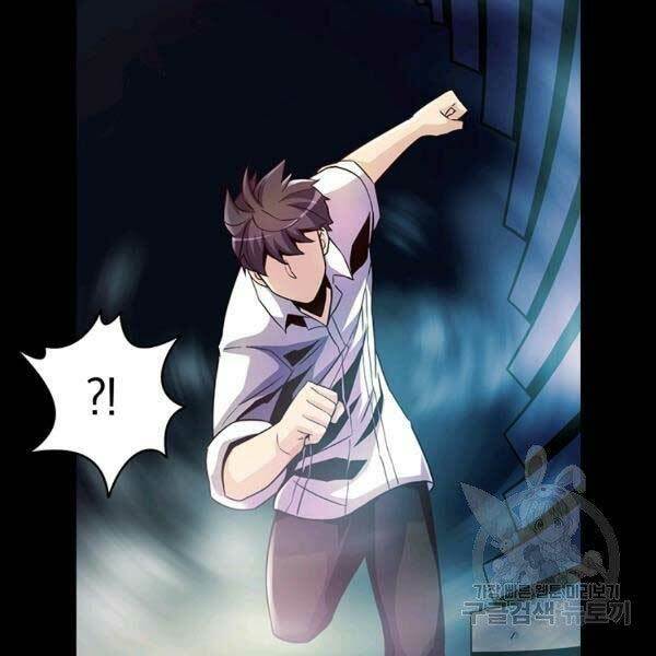 Arcane Sniper - Chương 47
