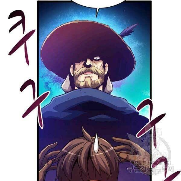 Arcane Sniper - Chương 47