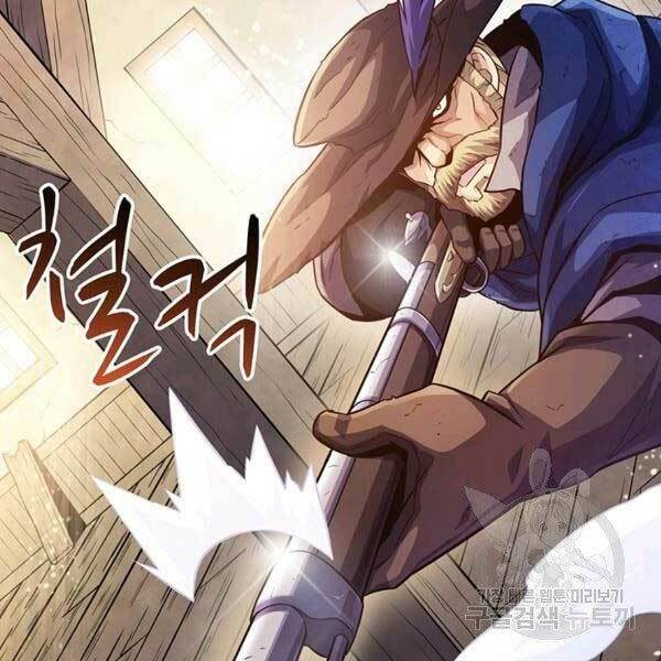 Arcane Sniper - Chương 47