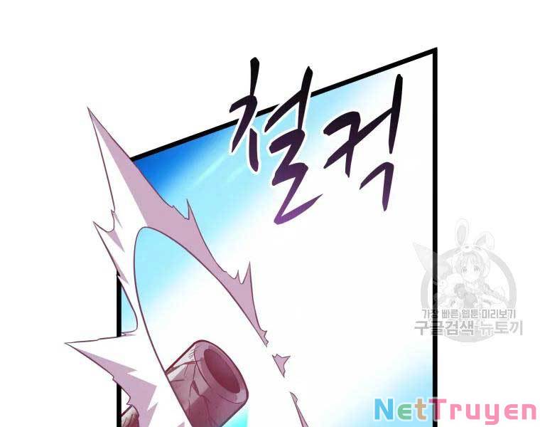Arcane Sniper - Chương 55