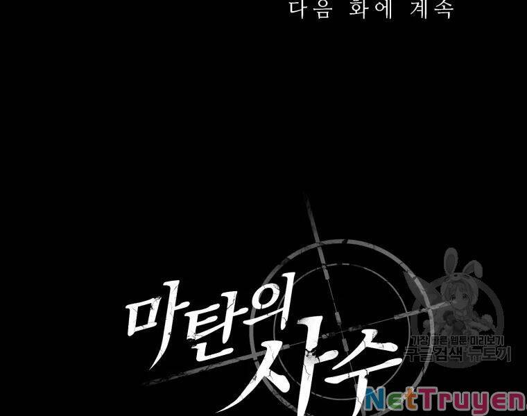 Arcane Sniper - Chương 57