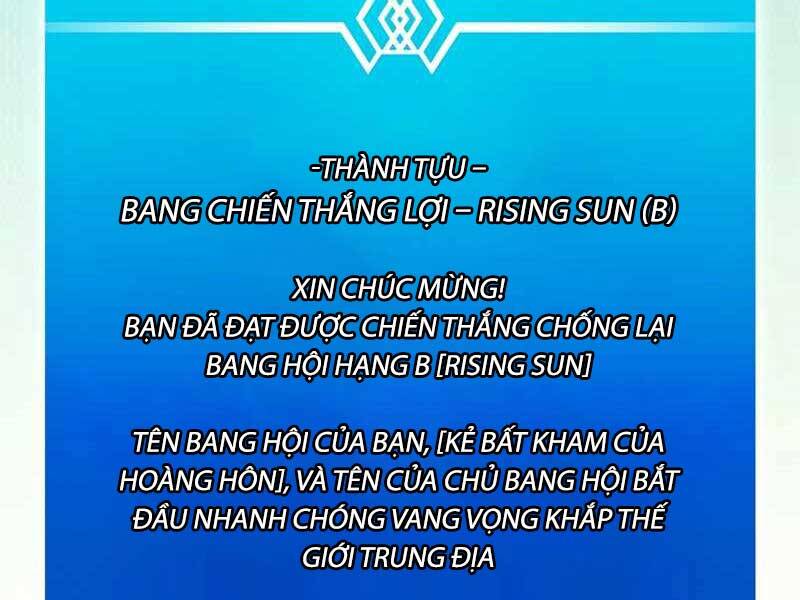 Arcane Sniper - Chương 71