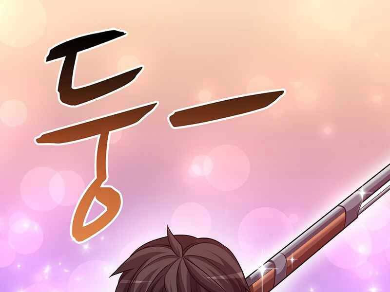 Arcane Sniper - Chương 74