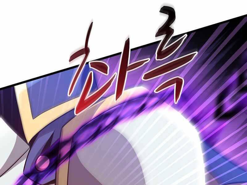Arcane Sniper - Chương 78