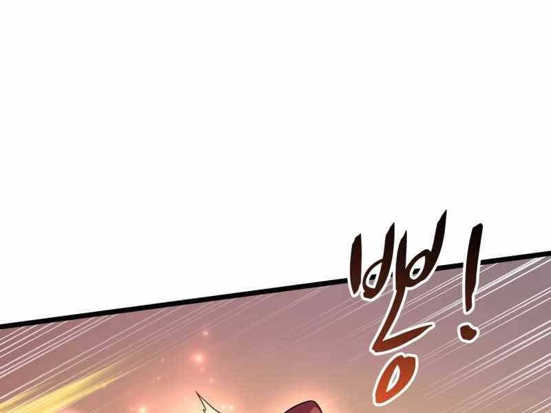 Arcane Sniper - Chương 80