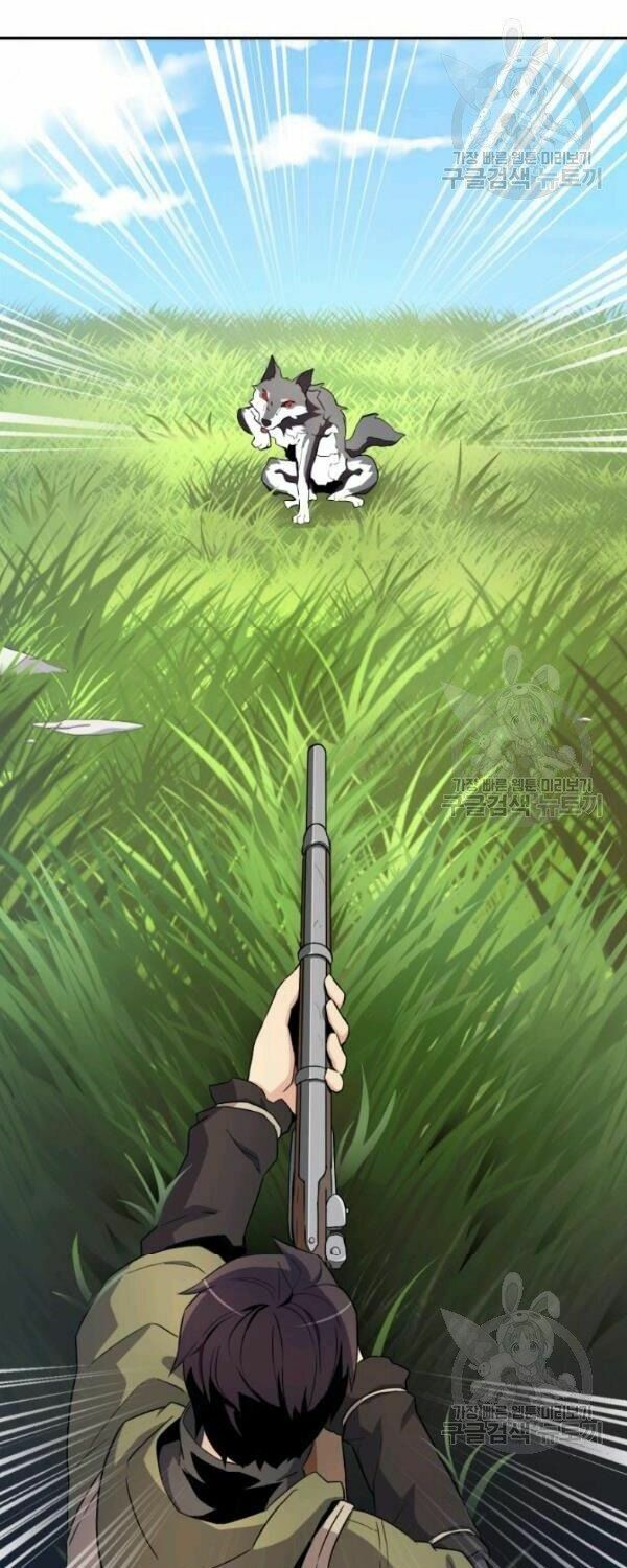 Arcane Sniper - Chương 9