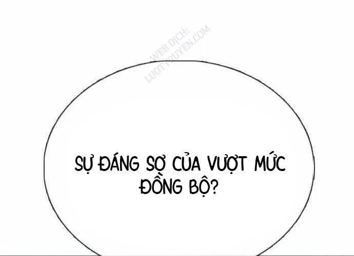 Bạch Dạ - Chương 23