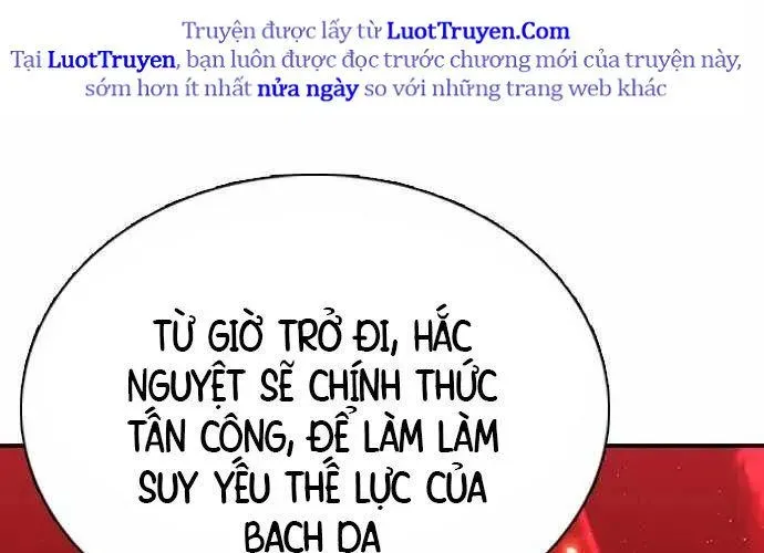 Bạch Dạ - Chương 23
