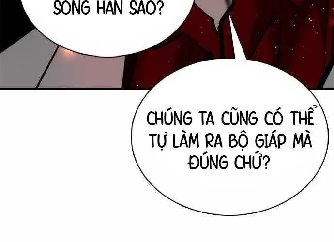 Bạch Dạ - Chương 23