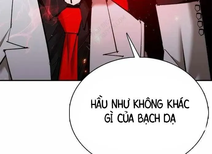 Bạch Dạ - Chương 23
