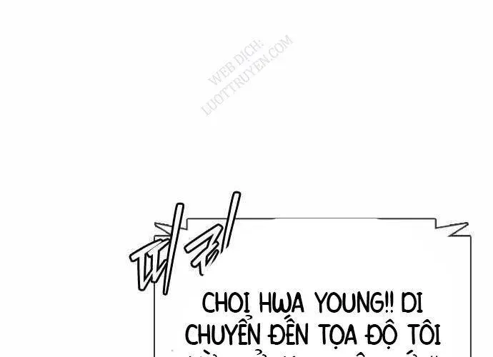 Bạch Dạ - Chương 23