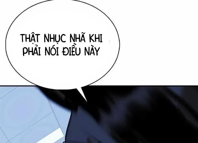 Bạch Dạ - Chương 23
