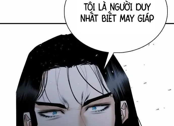 Bạch Dạ - Chương 23