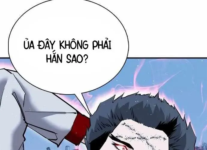 Bạch Dạ - Chương 23