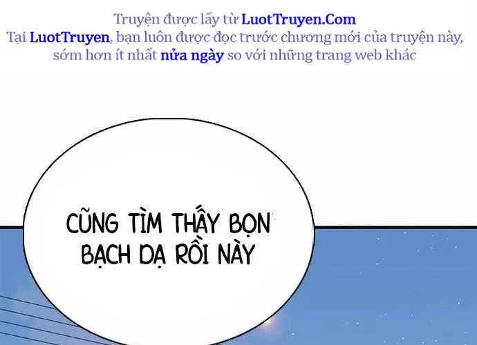 Bạch Dạ - Chương 23