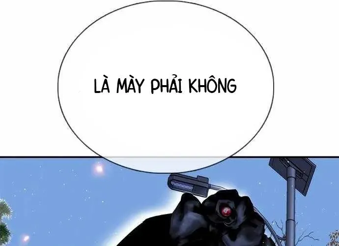 Bạch Dạ - Chương 23