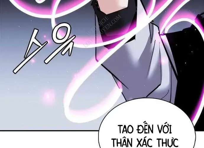Bạch Dạ - Chương 23