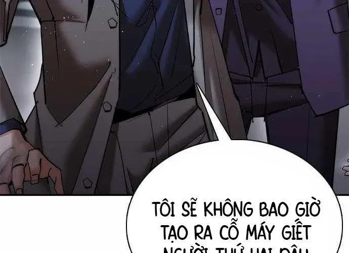 Bạch Dạ - Chương 23