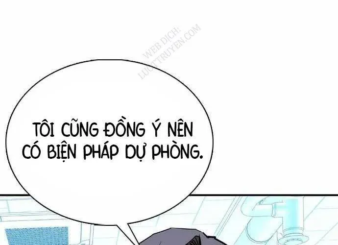 Bạch Dạ - Chương 23