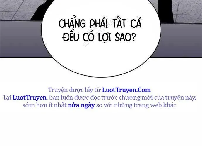 Bạch Dạ - Chương 23