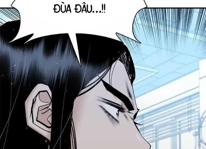 Bạch Dạ - Chương 23