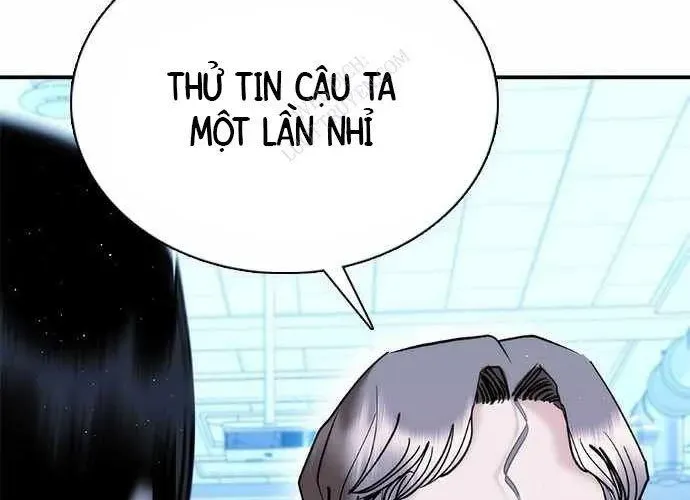 Bạch Dạ - Chương 23