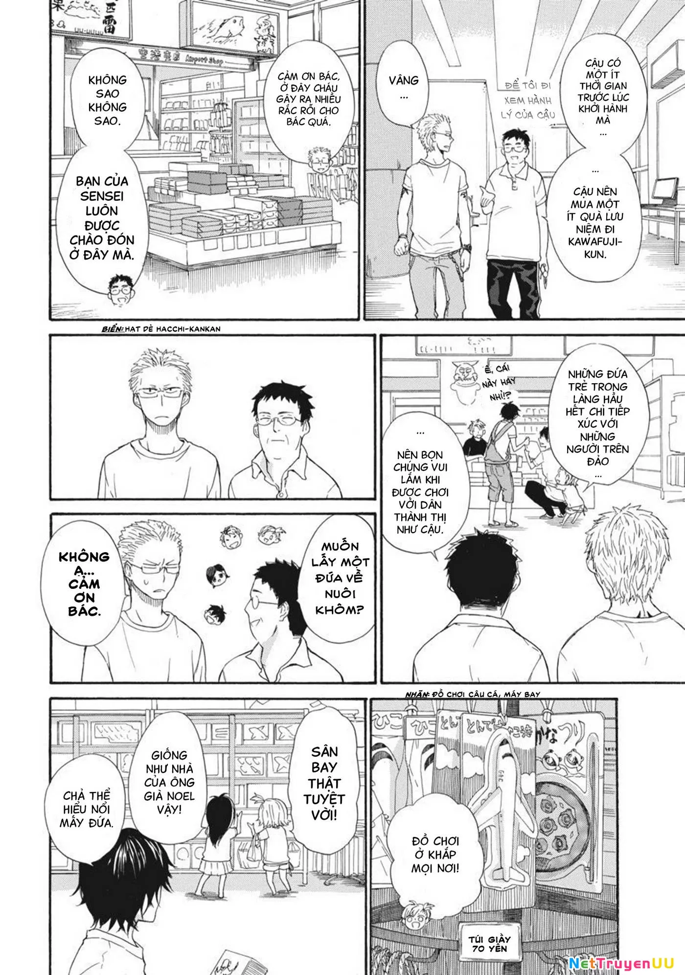Barakamon - Chương 24