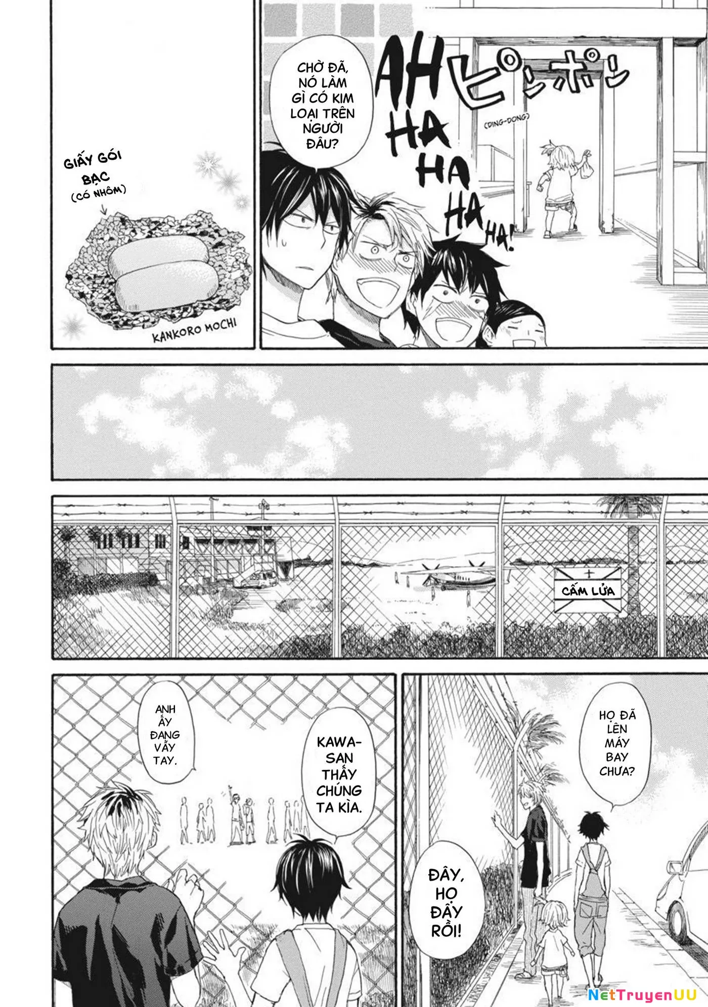 Barakamon - Chương 24