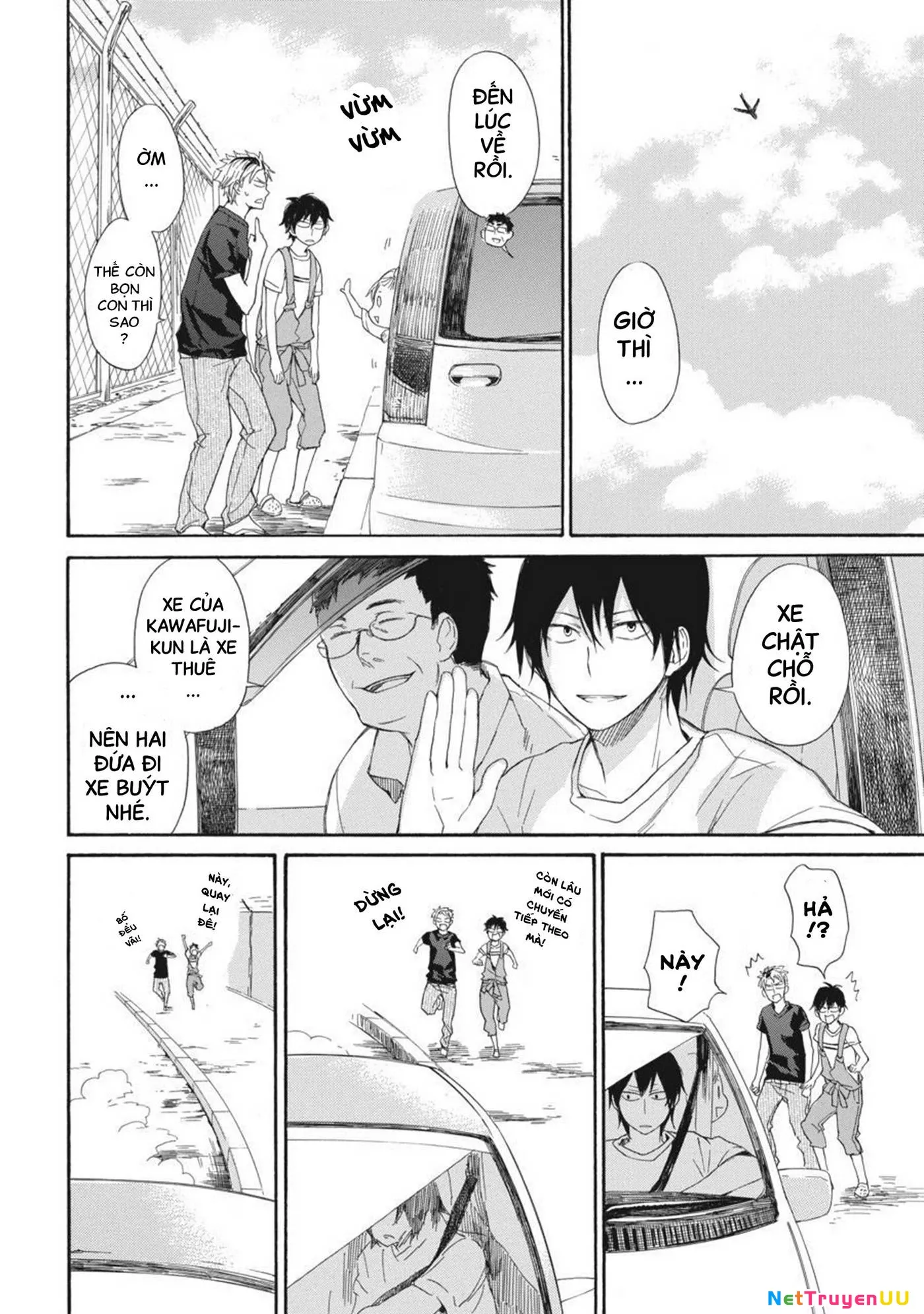 Barakamon - Chương 24