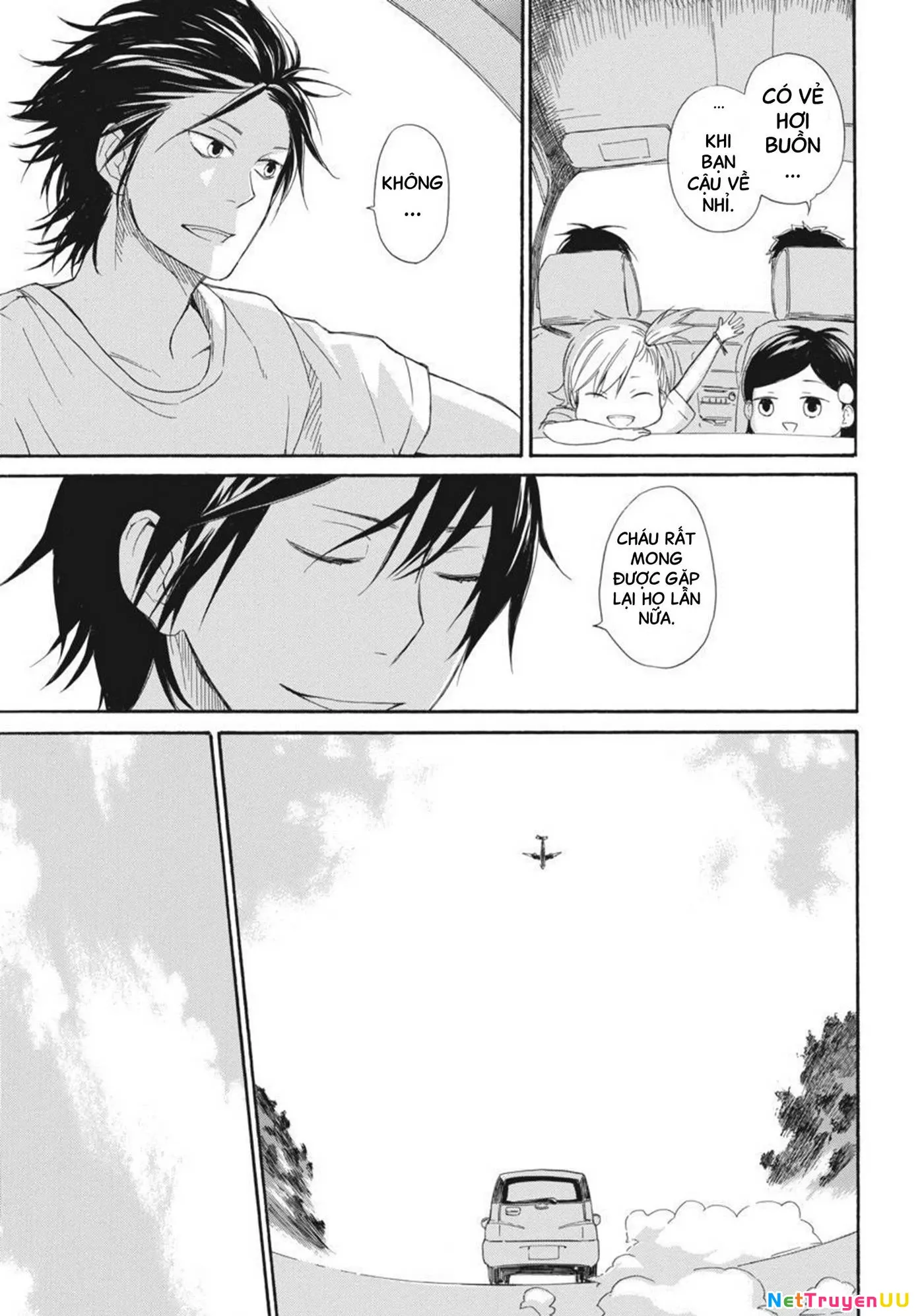Barakamon - Chương 24