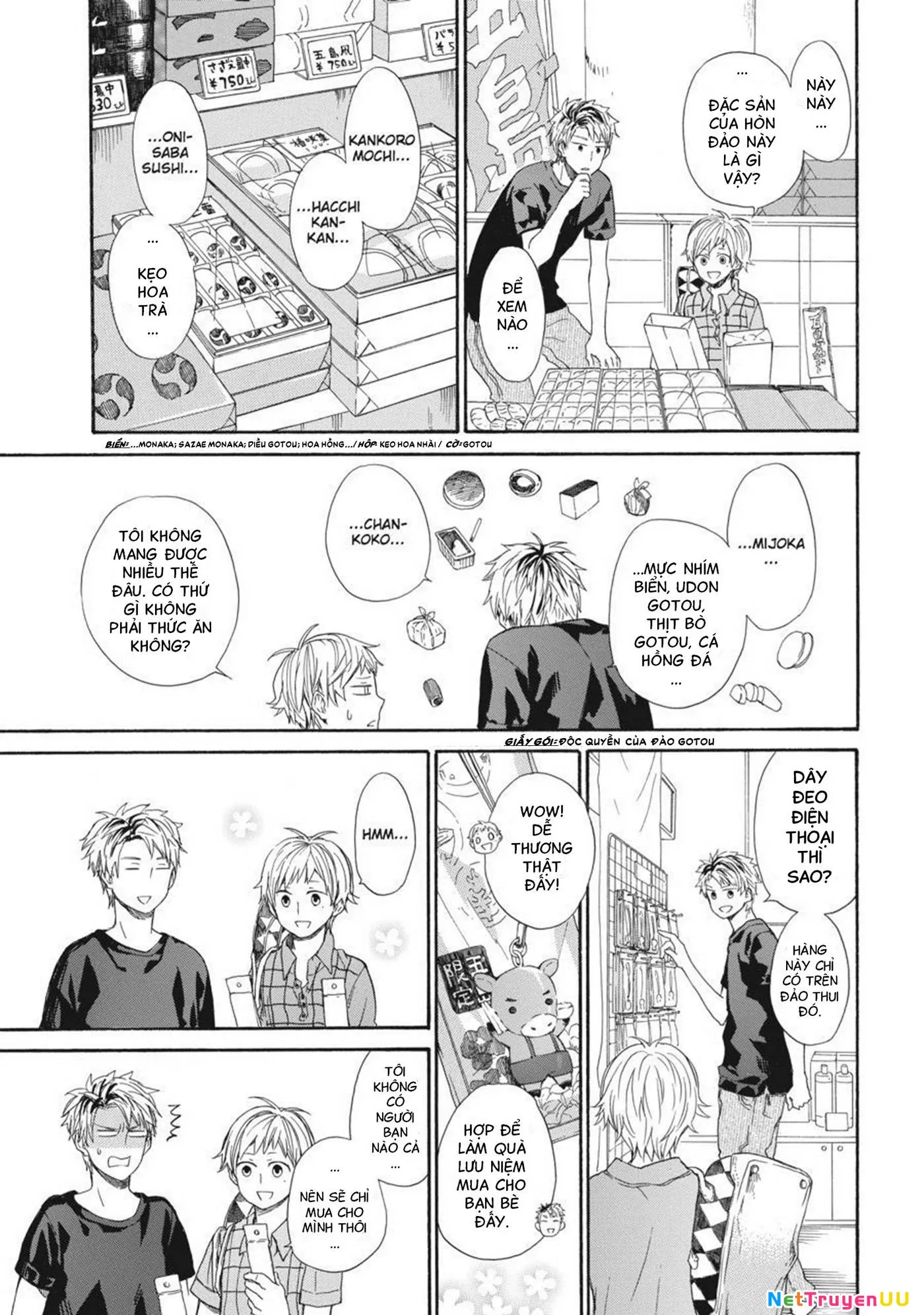 Barakamon - Chương 24