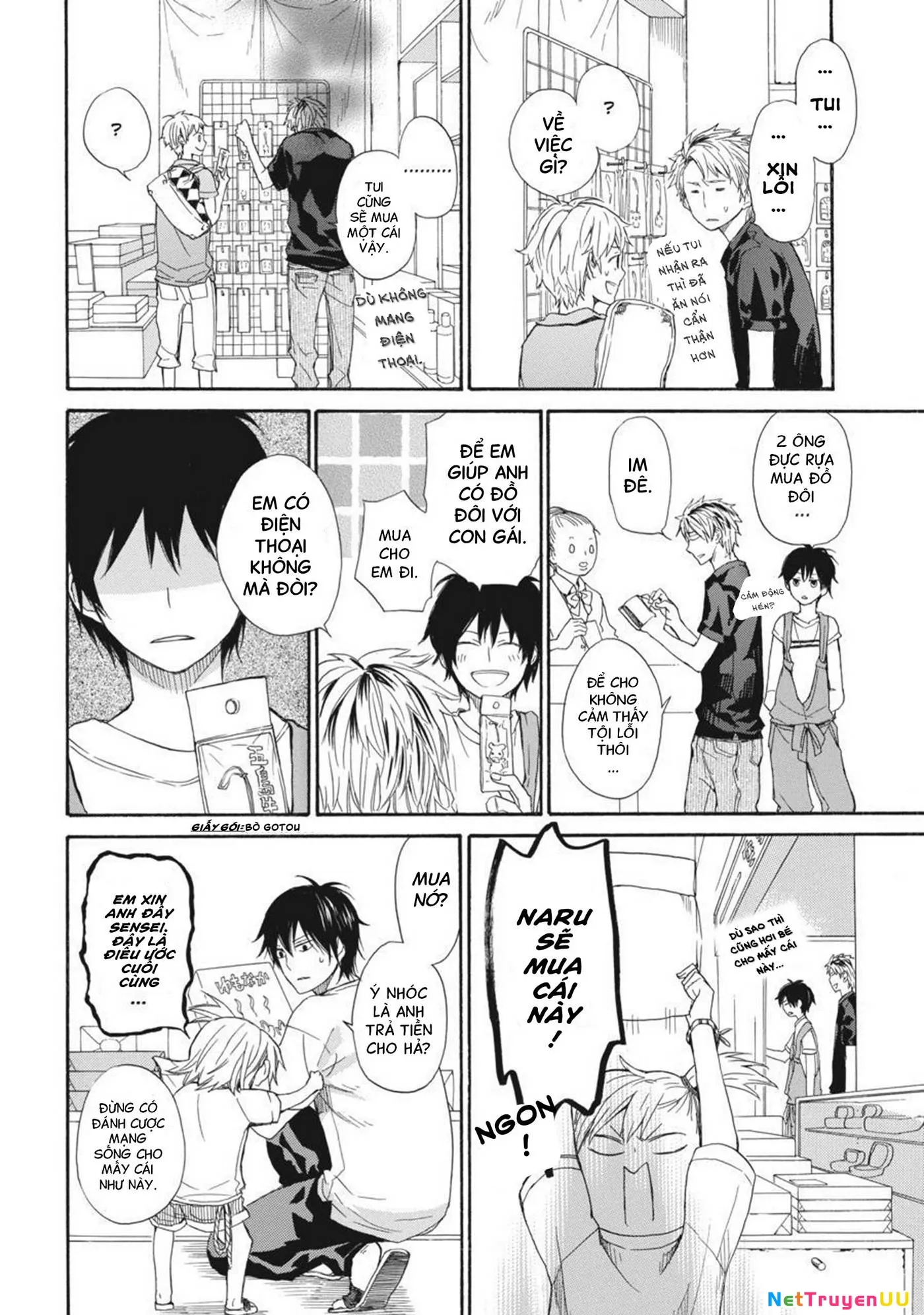 Barakamon - Chương 24
