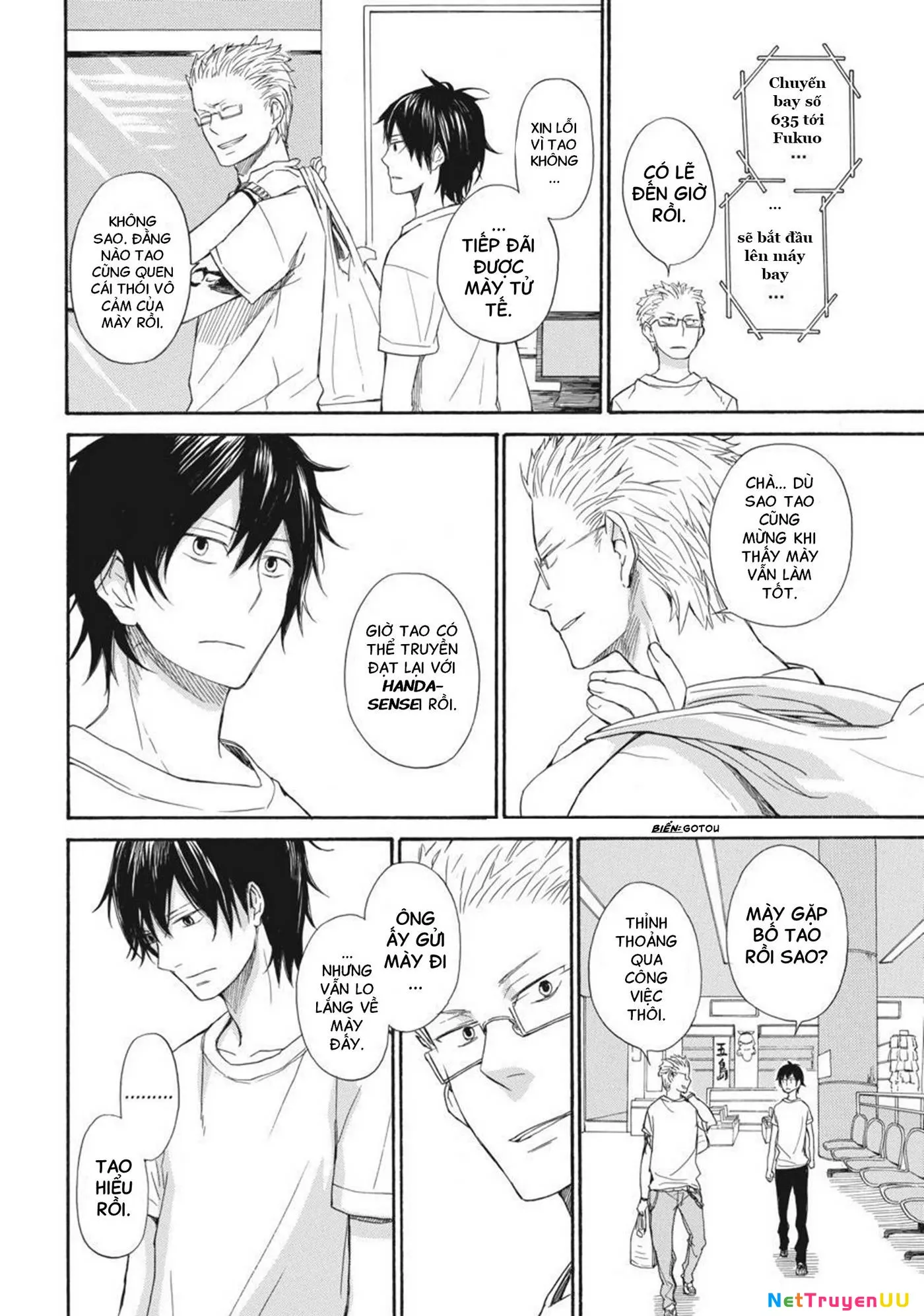 Barakamon - Chương 24