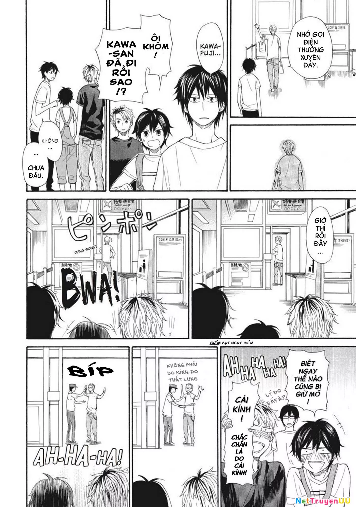 Barakamon - Chương 24